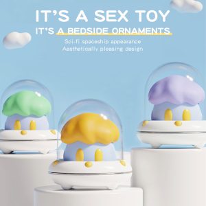 KWD04006 Elf UFO Sucking Vibrator Night Light Toy